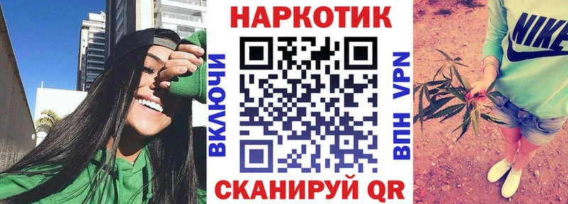Alpha-PVP Старый Крым