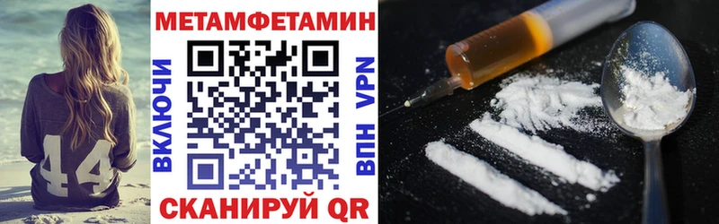 АМФ VHQ  Старый Крым 