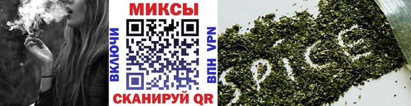 БУТИРАТ 1.4BDO  как найти закладки  Старый Крым 