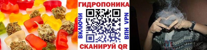 MEGA вход  цены наркотик  Старый Крым  Еда ТГК конопля 