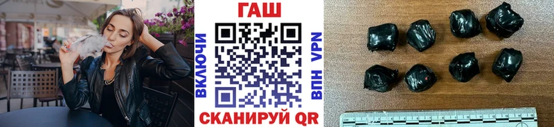 blacksprut рабочий сайт  Старый Крым  Гашиш Ice-O-Lator 