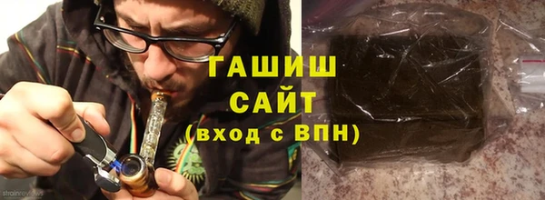 экстази Корсаков