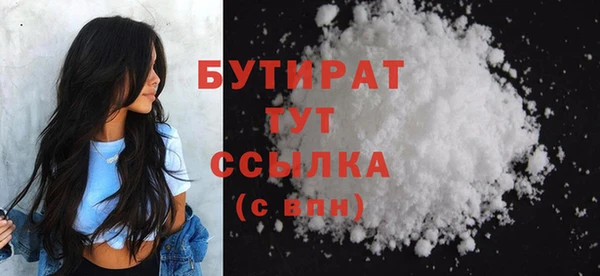 экстази Корсаков