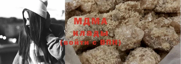 эйфоретик Костерёво