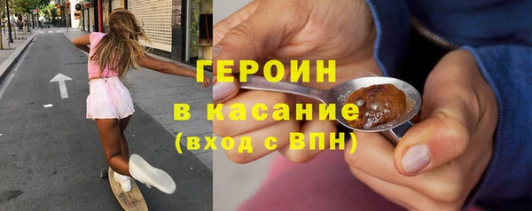 экстази Корсаков