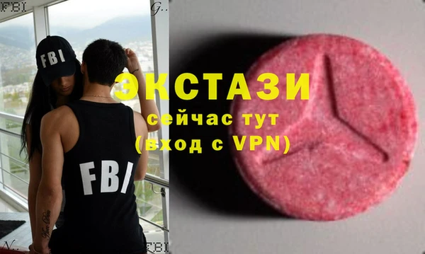 марки nbome Коряжма