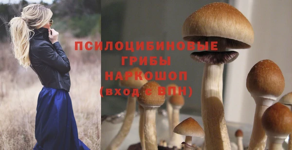 мефедрон мука Краснотурьинск
