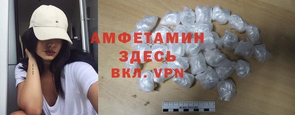 марки nbome Коряжма