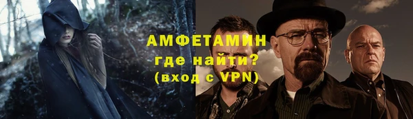 марки nbome Коряжма