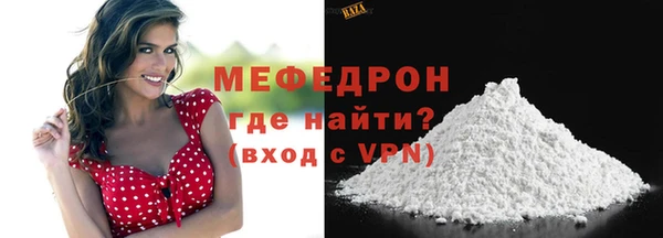 марки nbome Коряжма