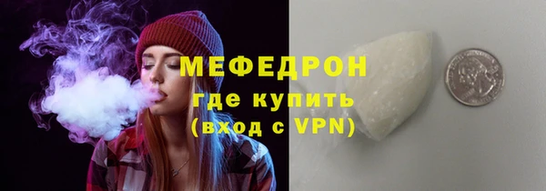 экстази Корсаков