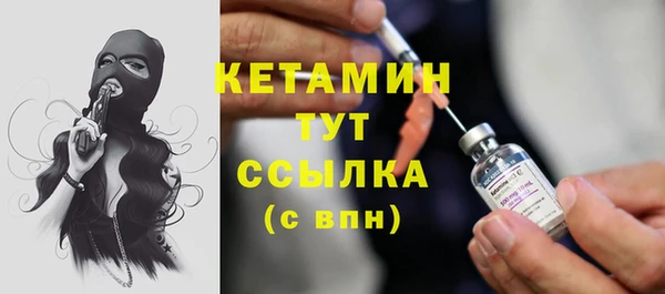эйфоретик Костерёво