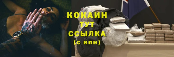марки nbome Коряжма