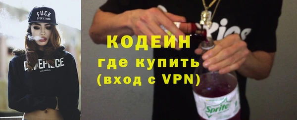 мефедрон мука Краснотурьинск