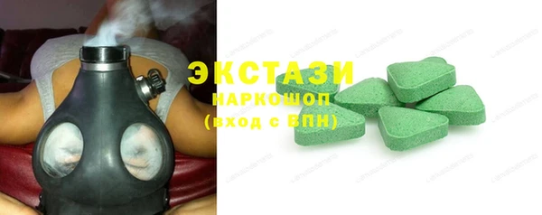 марки nbome Коряжма