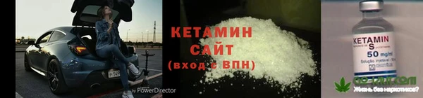 экстази Корсаков