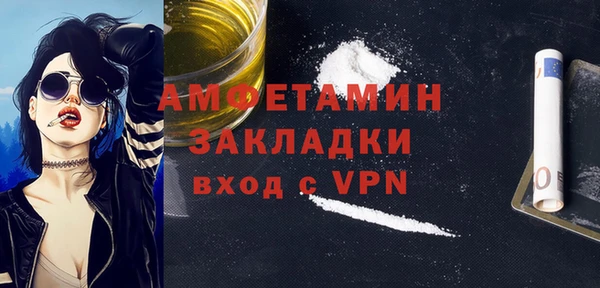 дистиллят марихуана Няндома