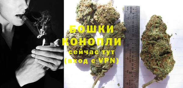 мескалин Абаза