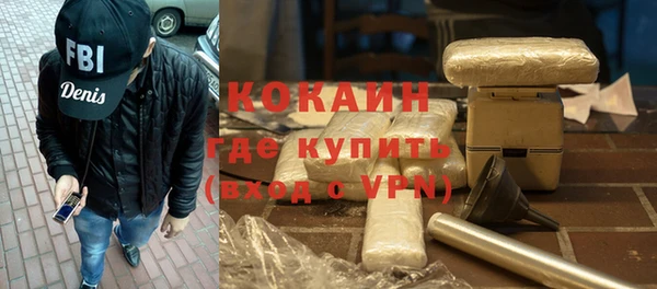 марки nbome Коряжма