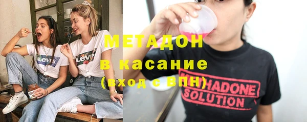марки nbome Коряжма