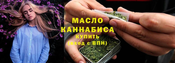 экстази Корсаков
