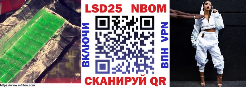 ссылка на мегу зеркало  Старый Крым  LSD-25 экстази ecstasy 