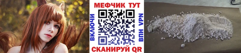 МЯУ-МЯУ мяу мяу  Старый Крым 