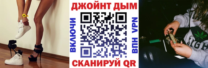Конопля гибрид  blacksprut ссылка  Старый Крым  закладки 